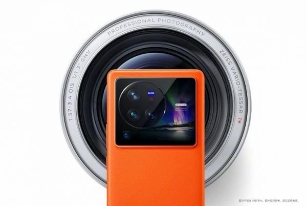 AMOLED 120 Гц,  Snapdragon 8 Gen 1, перископная камера, оптика Zeiss и 80 Вт. Все характеристики Vivo X80 Pro слили перед анонсом