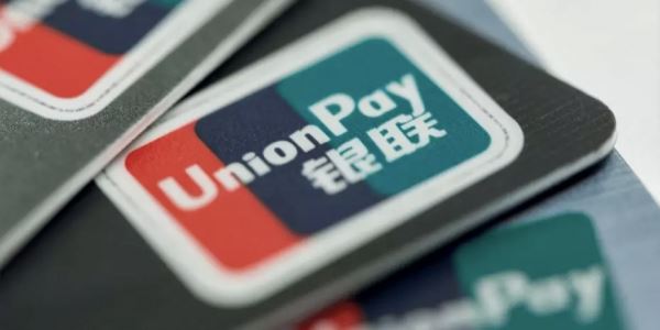 UnionPay запретила Сберу, ВТБ и другим банкам под санкциями выпускать карты этой платёжной системы