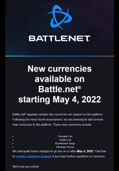 Blizzard начнёт принимать в Battle.net оплату в тенге, гривнах и ещё двух валютах