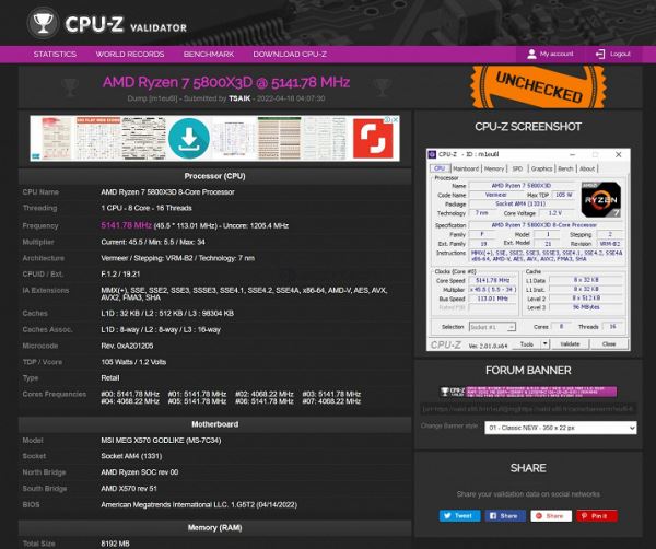 «Неразгоняемый» процессор AMD Ryzen 7 5800X3D разогнали до 5,14 ГГц. Но есть нюанс